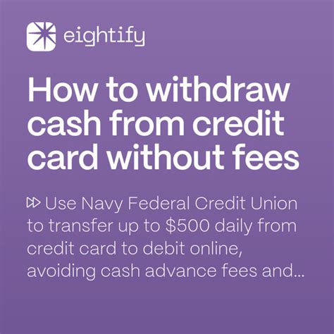 Withdraw Cash From Credit Card Without Fees